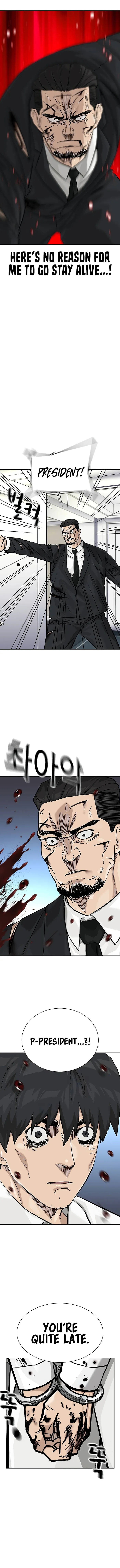 To Not Die chapter 143 page 5