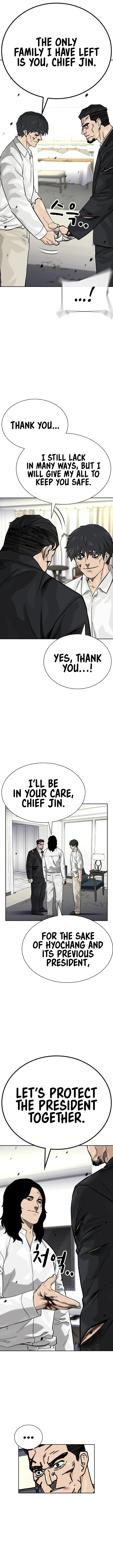 To Not Die chapter 143 page 11
