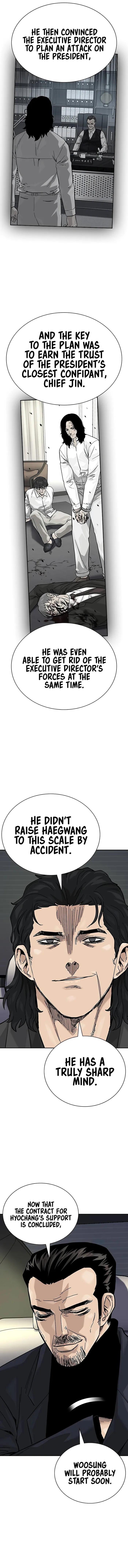 To Not Die chapter 143 page 14