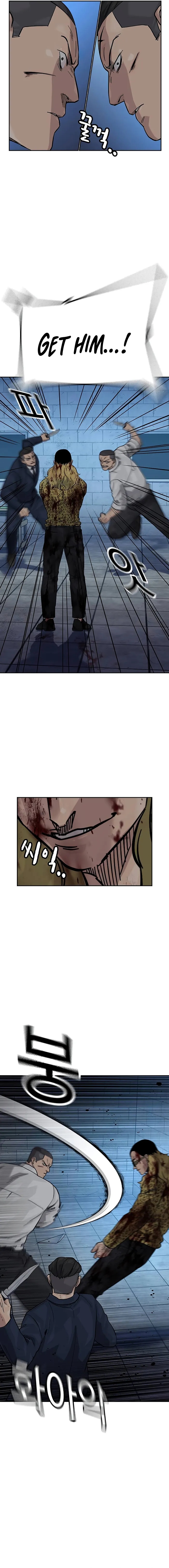 To Not Die chapter 144 page 6