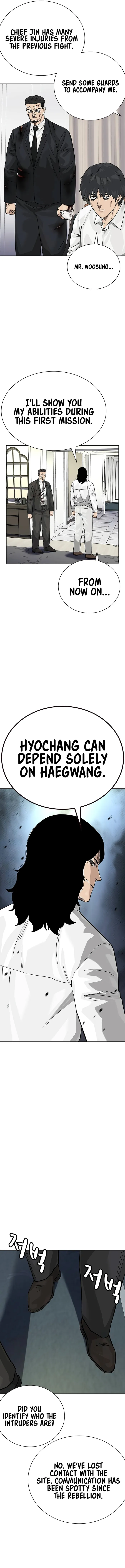 To Not Die chapter 144 page 17