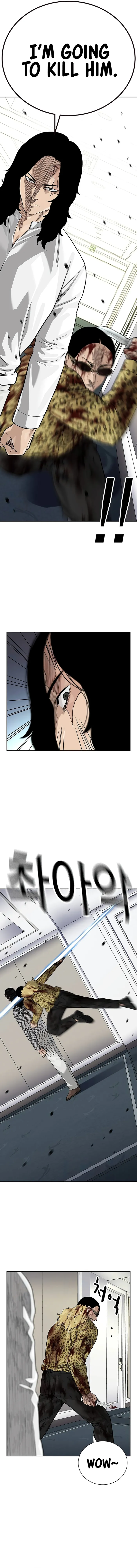 To Not Die chapter 144 page 23