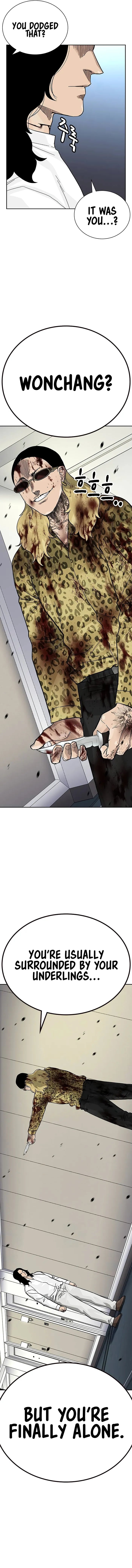 To Not Die chapter 144 page 24