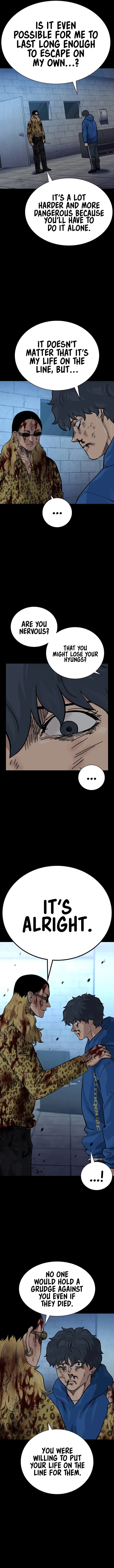 To Not Die chapter 145 page 3