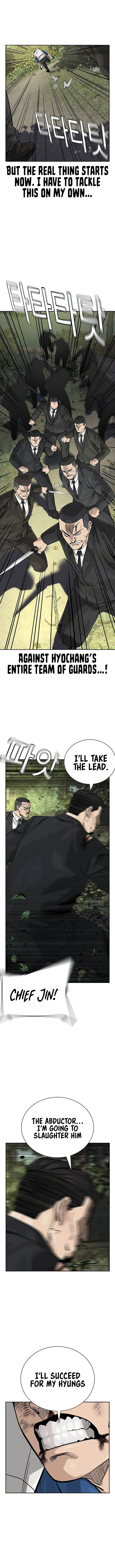 To Not Die chapter 145 page 8