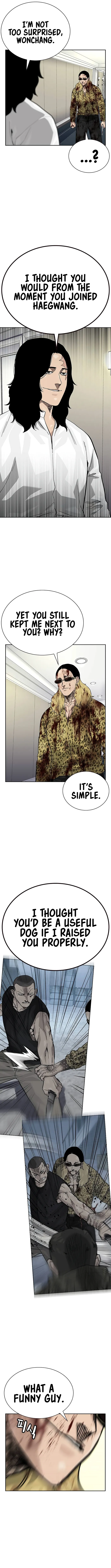 To Not Die chapter 145 page 14