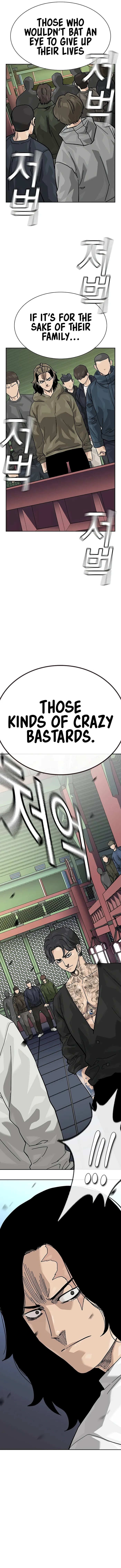 To Not Die chapter 145 page 22