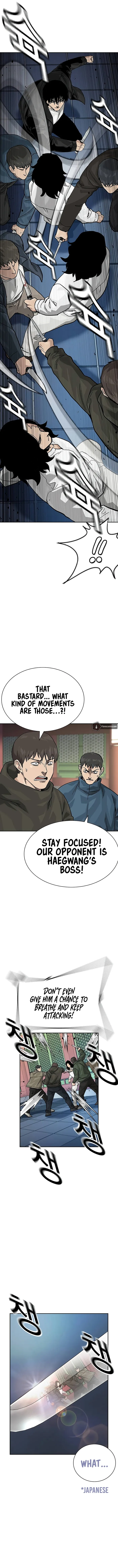 To Not Die chapter 146 page 13