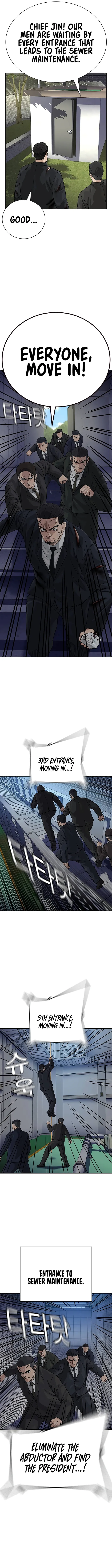 To Not Die chapter 148 page 5