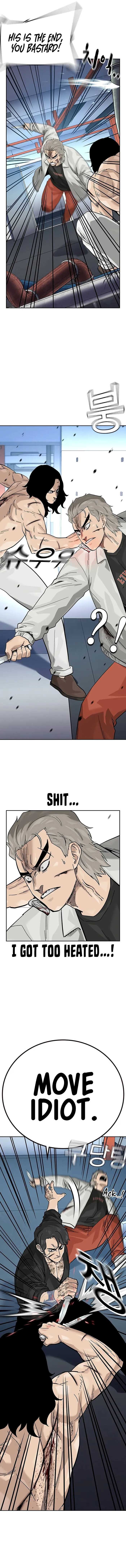 To Not Die chapter 148 page 15
