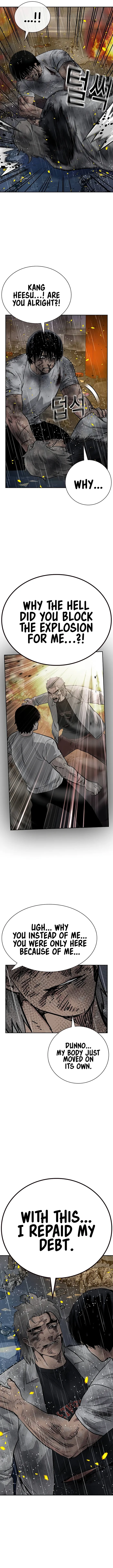To Not Die chapter 149 page 5