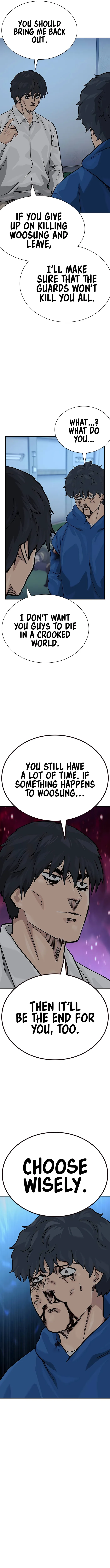 To Not Die chapter 149 page 14