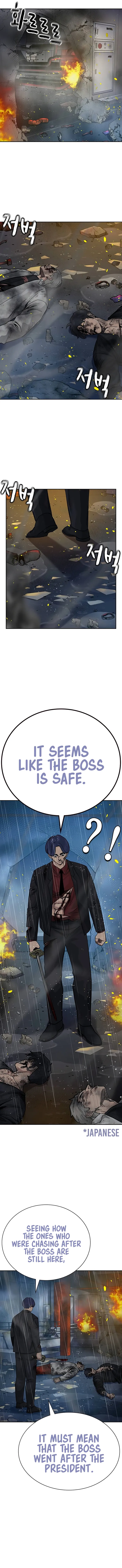 To Not Die chapter 149 page 15