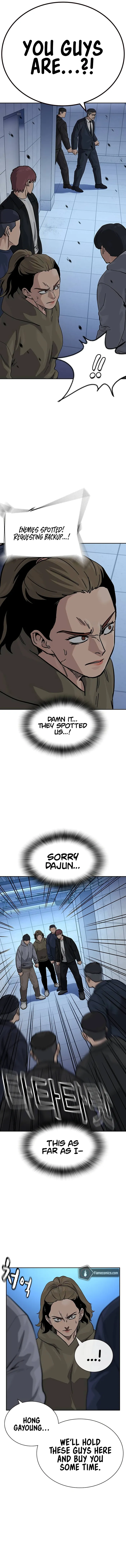 To Not Die chapter 150 page 2