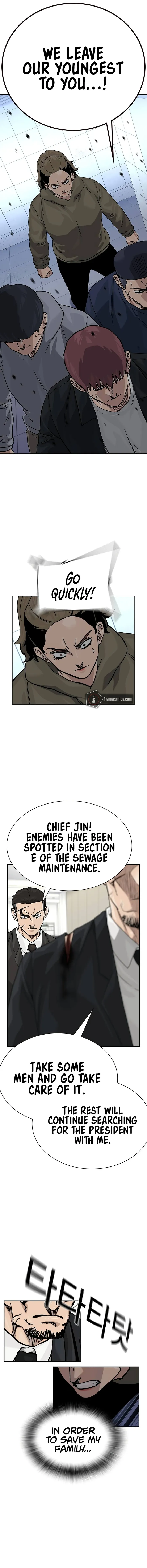 To Not Die chapter 150 page 3