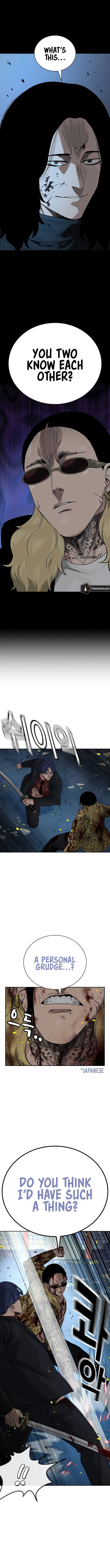 To Not Die chapter 151 page 6