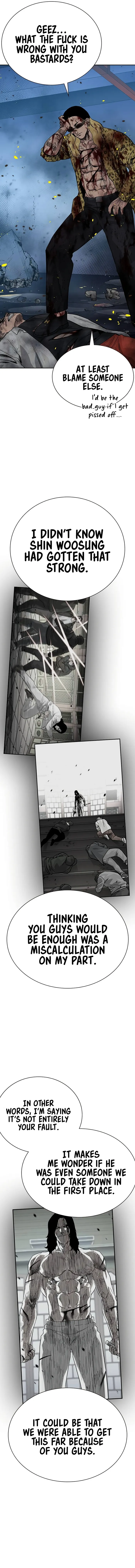 To Not Die chapter 152 page 5