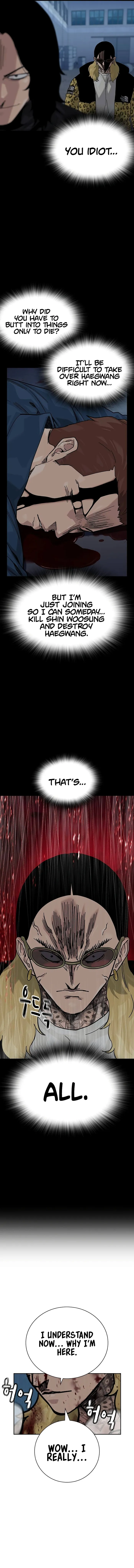 To Not Die chapter 156 page 11