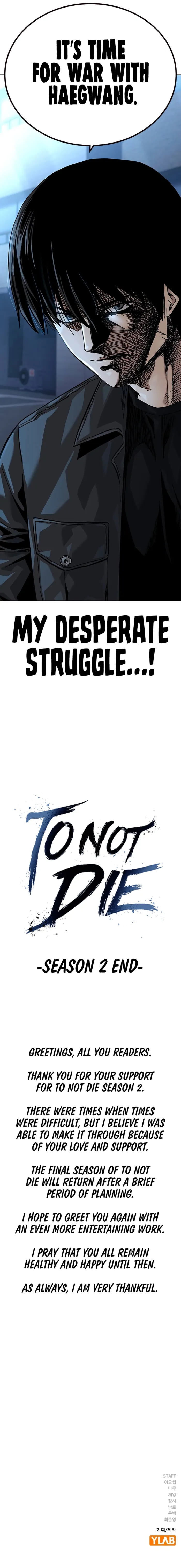 To Not Die chapter 157 page 27