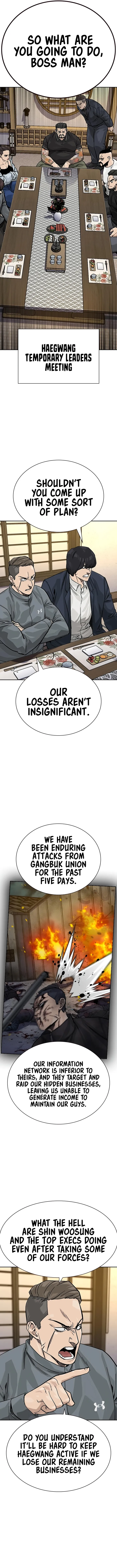 To Not Die chapter 164 page 16