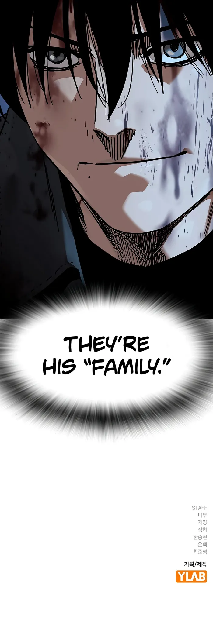 To Not Die chapter 166 page 13