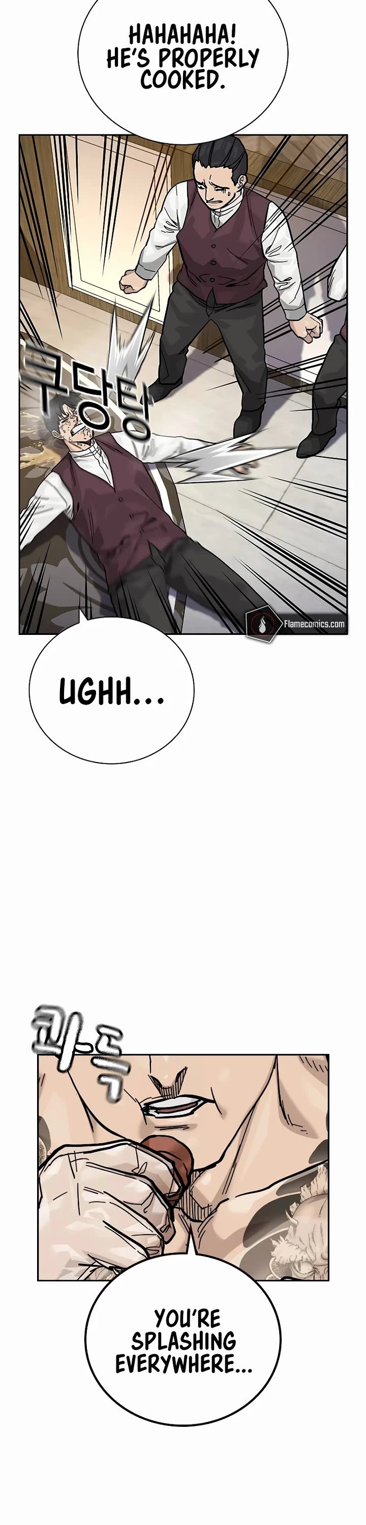 To Not Die chapter 175 page 43