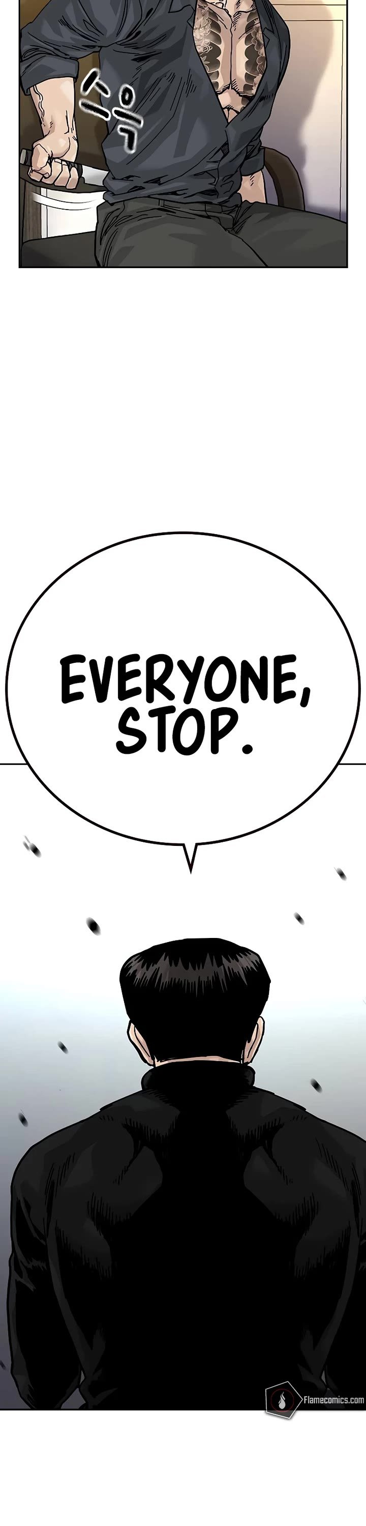 To Not Die chapter 175 page 71