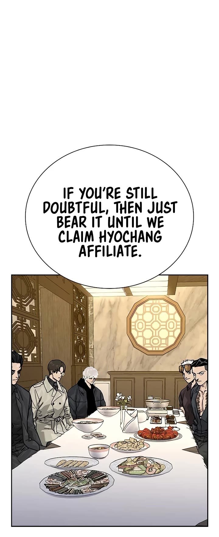 To Not Die chapter 175 page 74