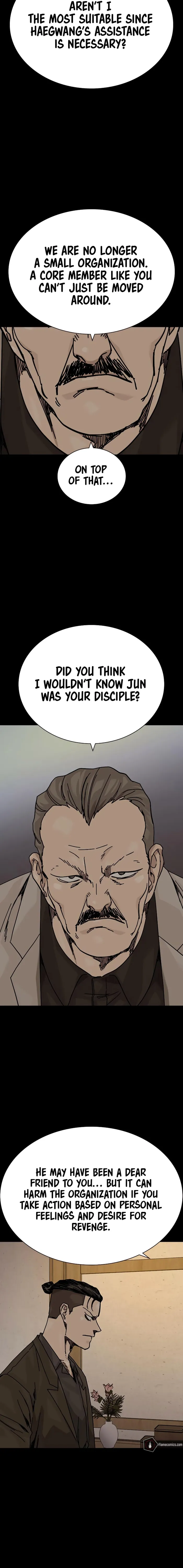 To Not Die chapter 203 page 8