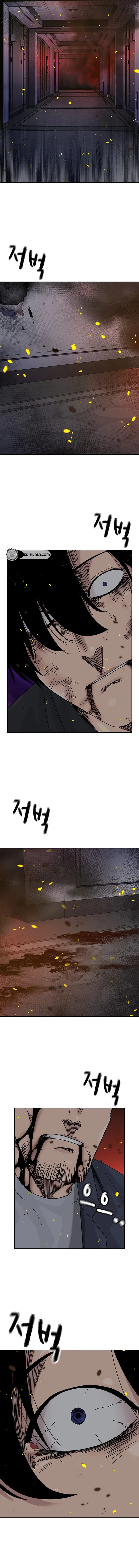 To Not Die chapter 213 page 4