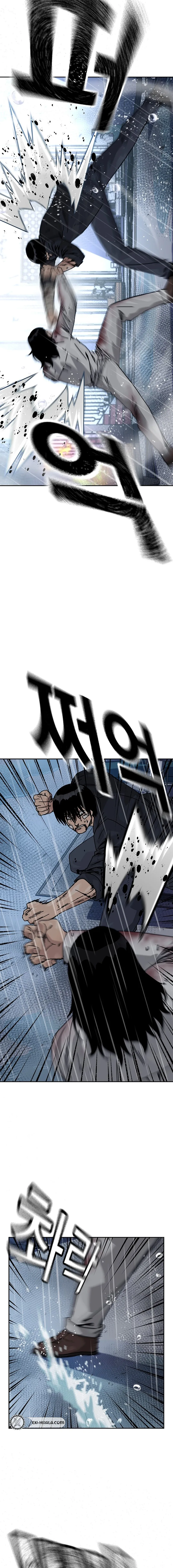 To Not Die chapter 215 page 2