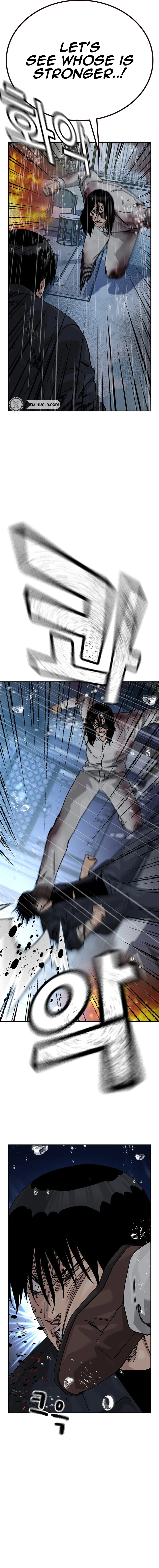 To Not Die chapter 215 page 6