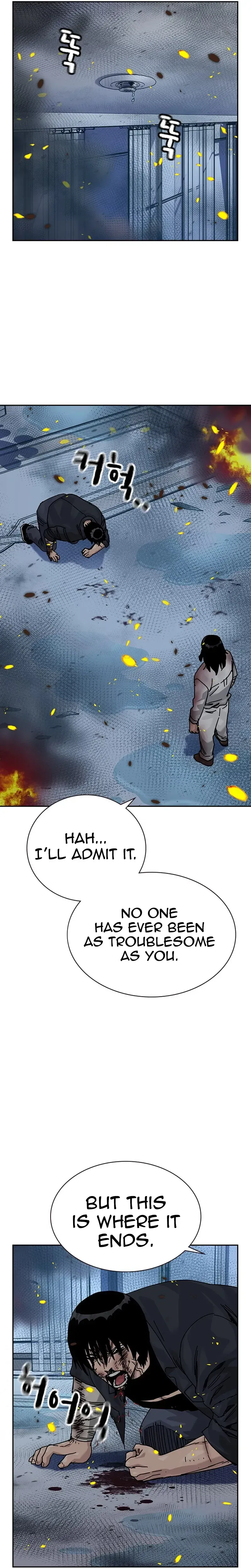 To Not Die chapter 216 page 5