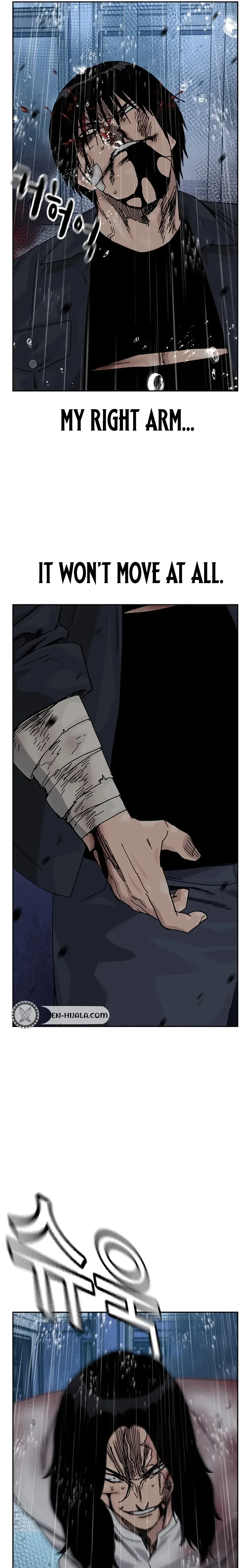 To Not Die chapter 216 page 3