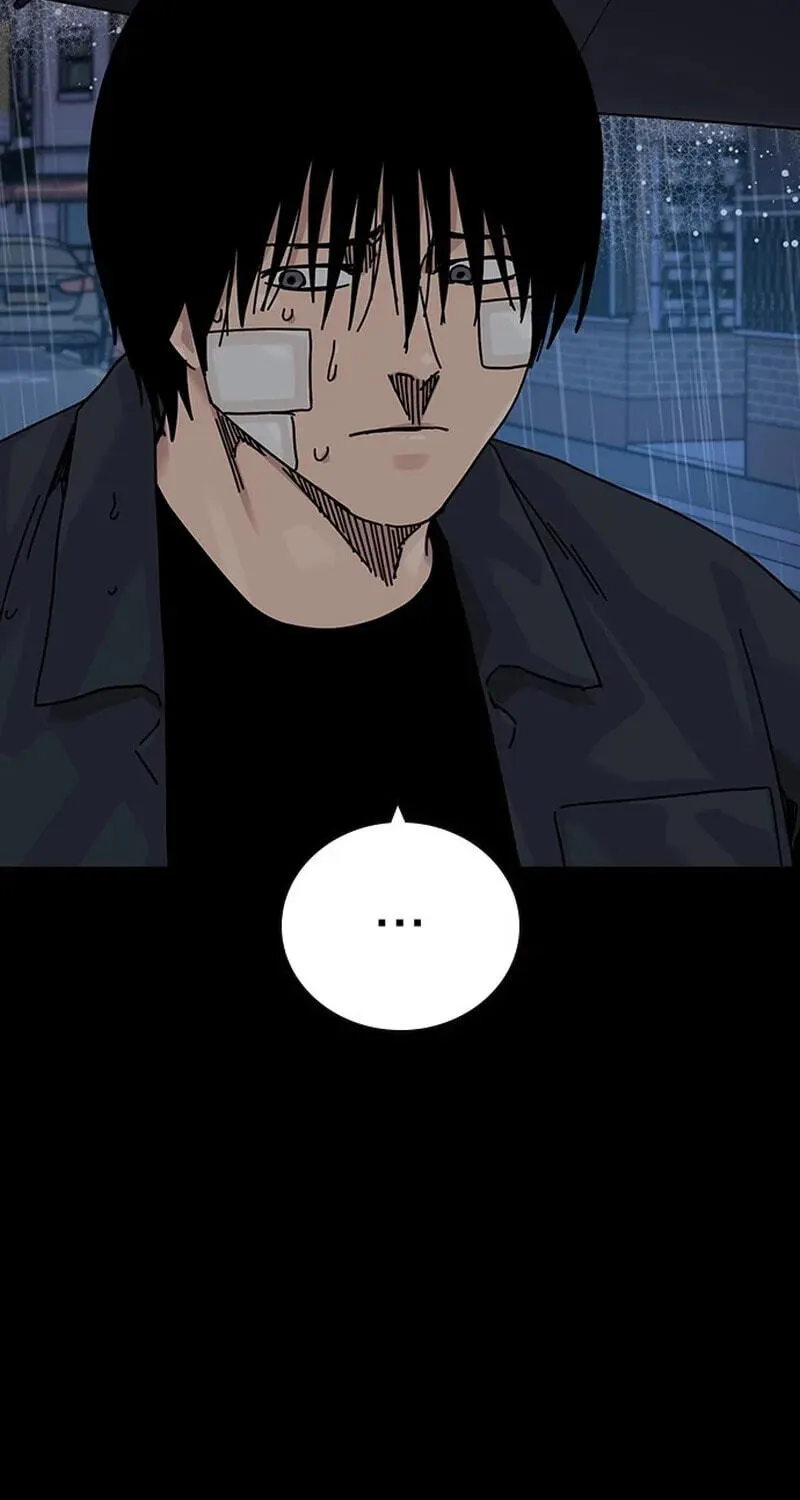 To Not Die chapter 219 page 79