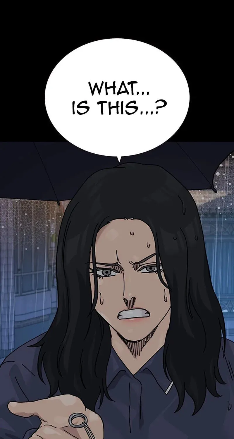 To Not Die chapter 219 page 77