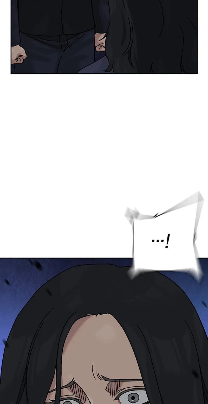To Not Die chapter 219 page 69