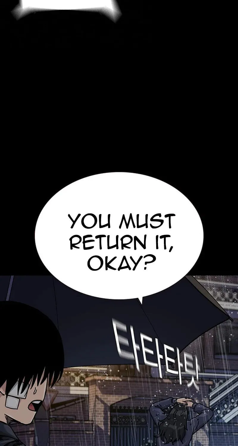 To Not Die chapter 219 page 104