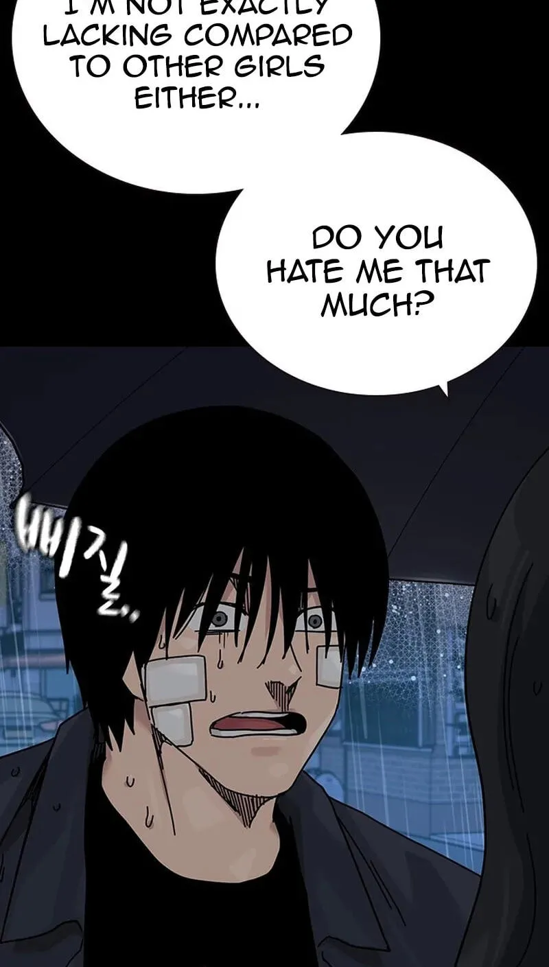 To Not Die chapter 219 page 85