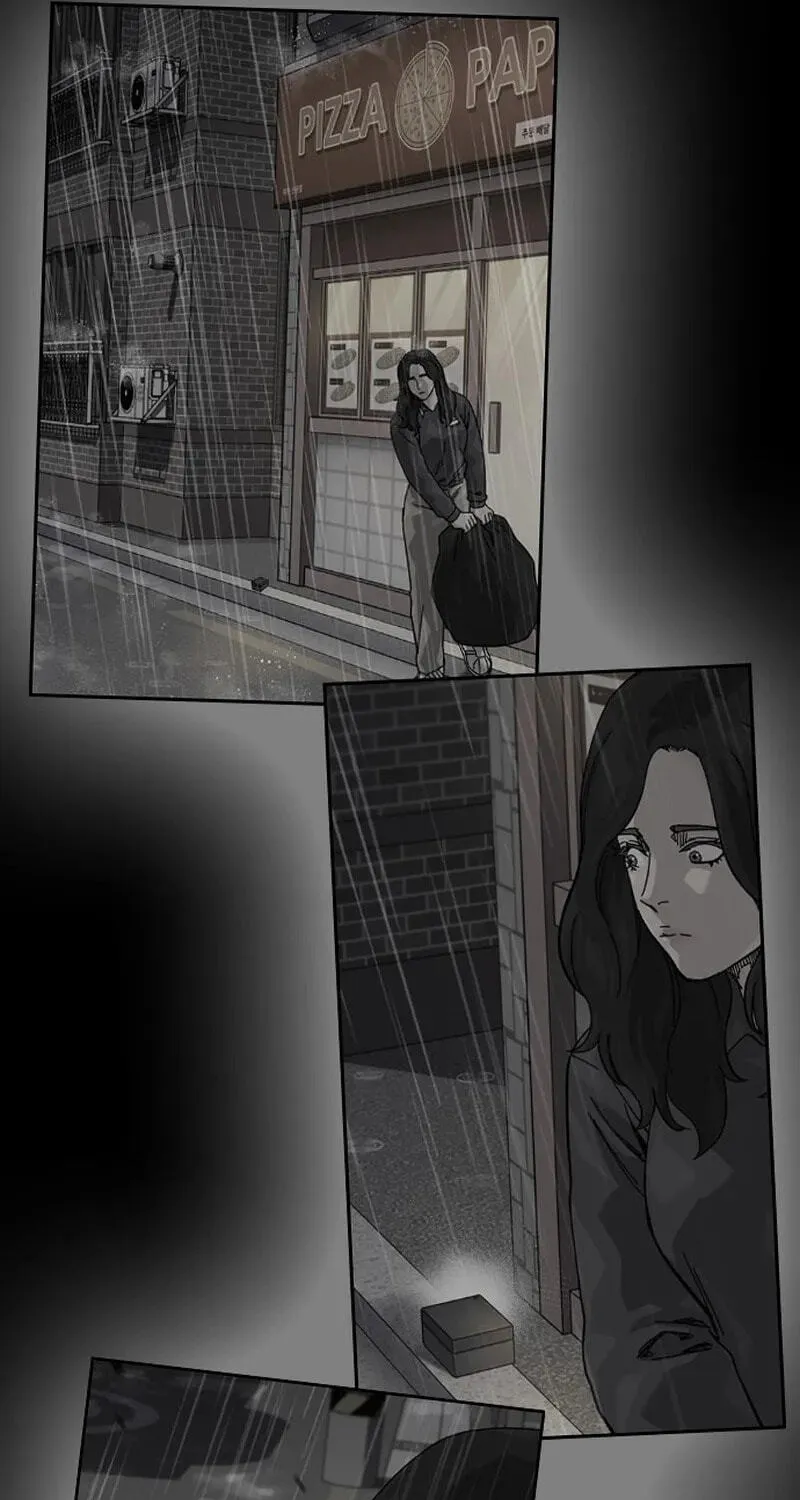 To Not Die chapter 219 page 71