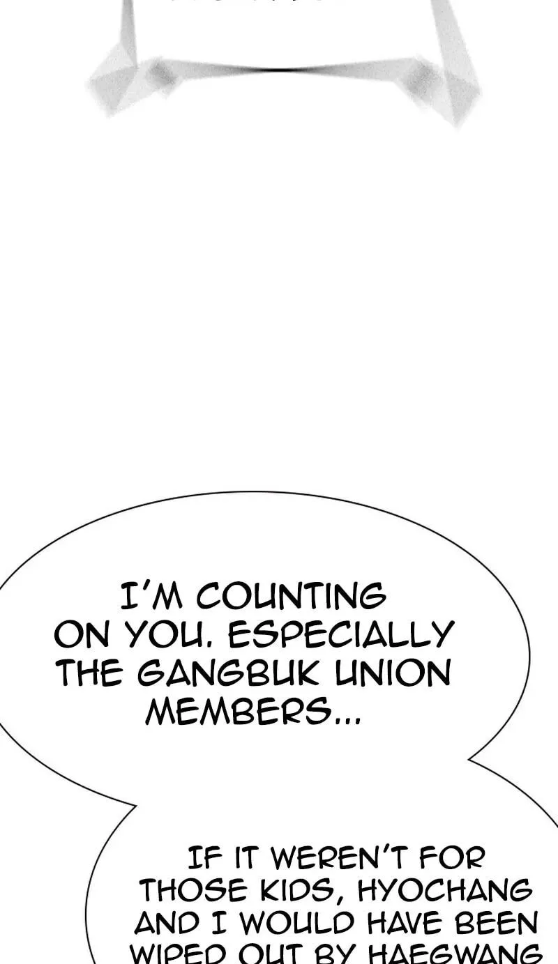 To Not Die chapter 219 page 55