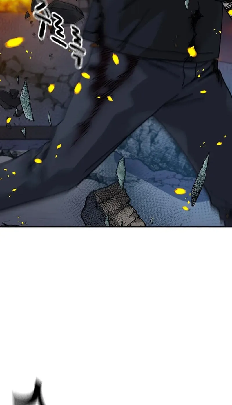 To Not Die chapter 219 page 6