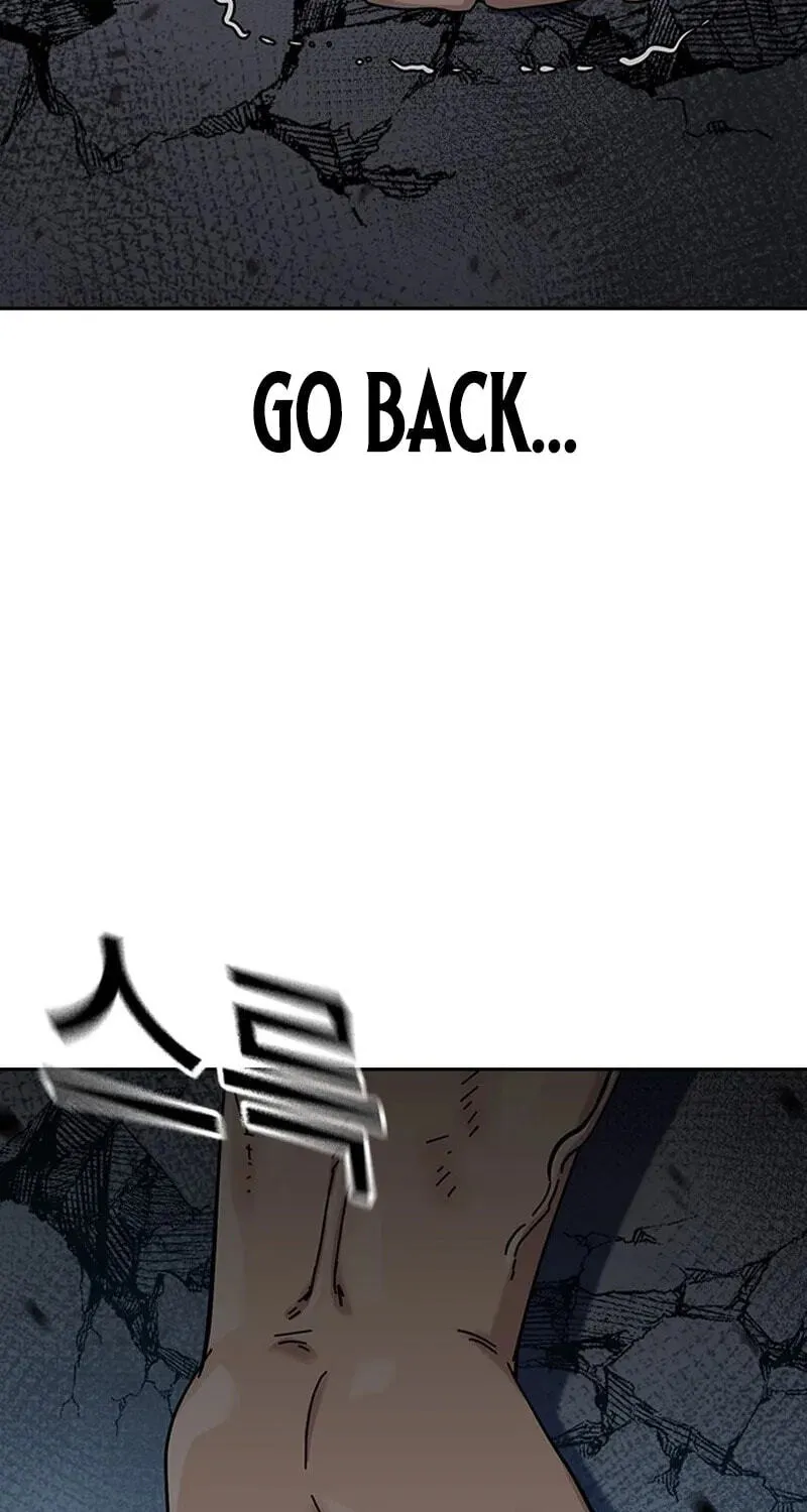 To Not Die chapter 219 page 110