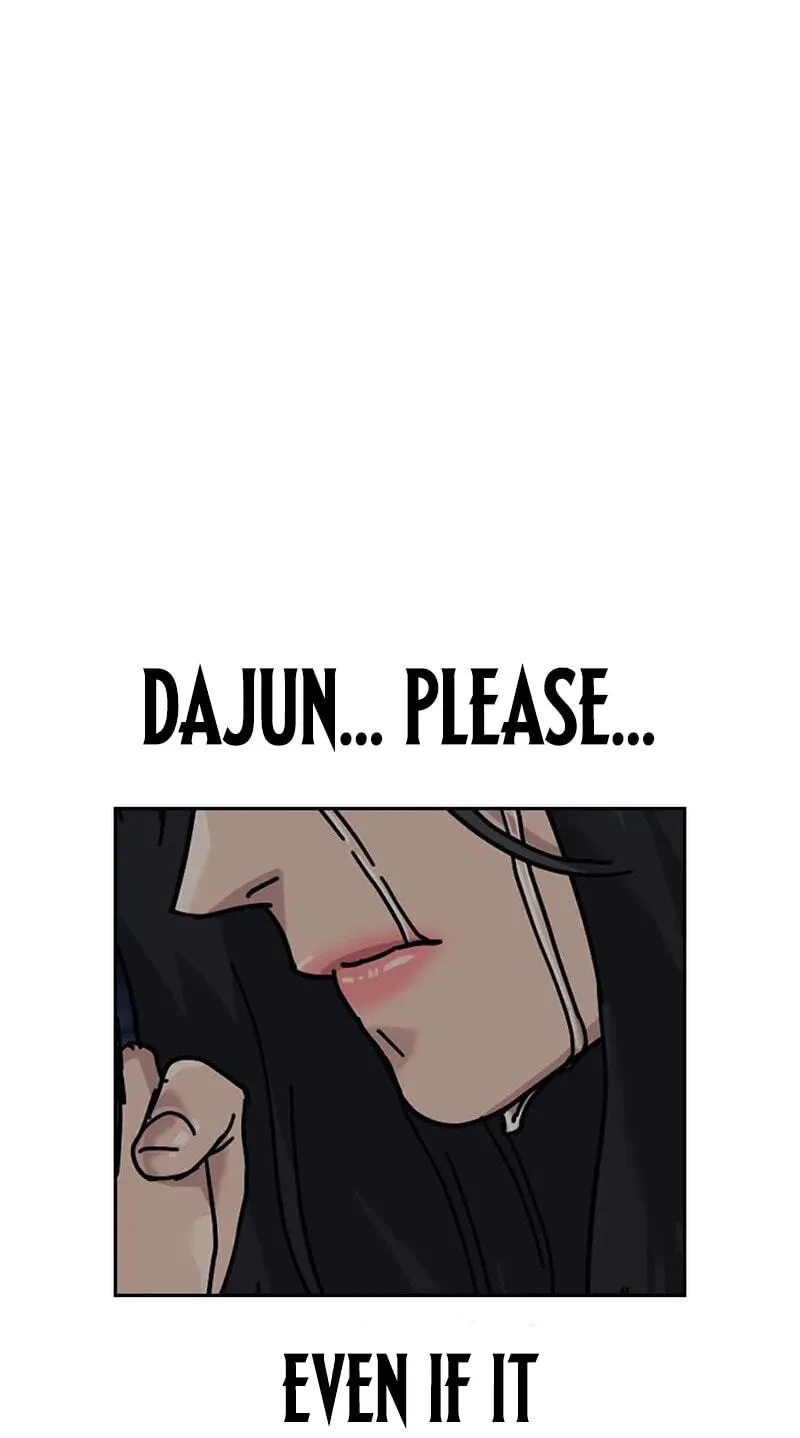 To Not Die chapter 219 page 112