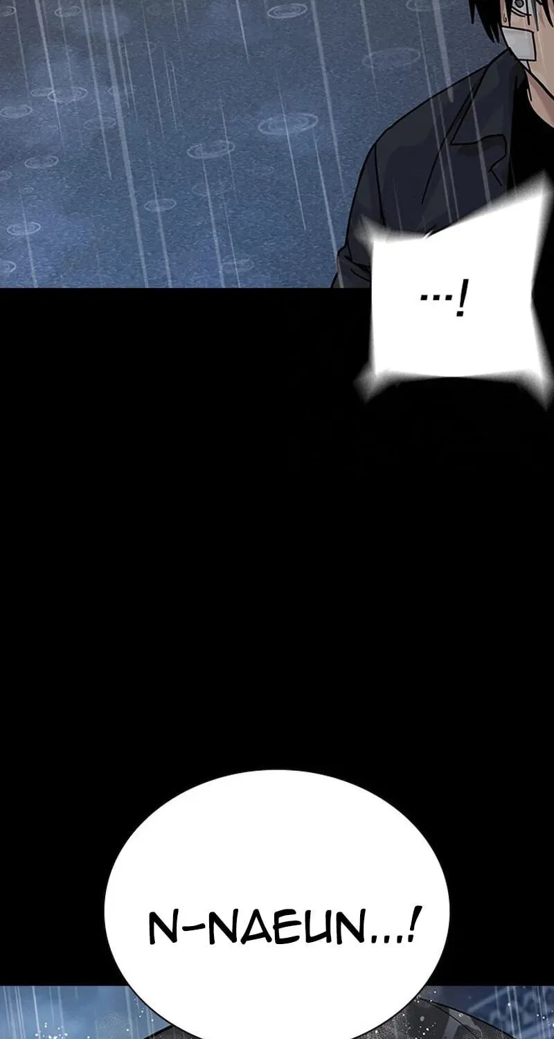 To Not Die chapter 219 page 75