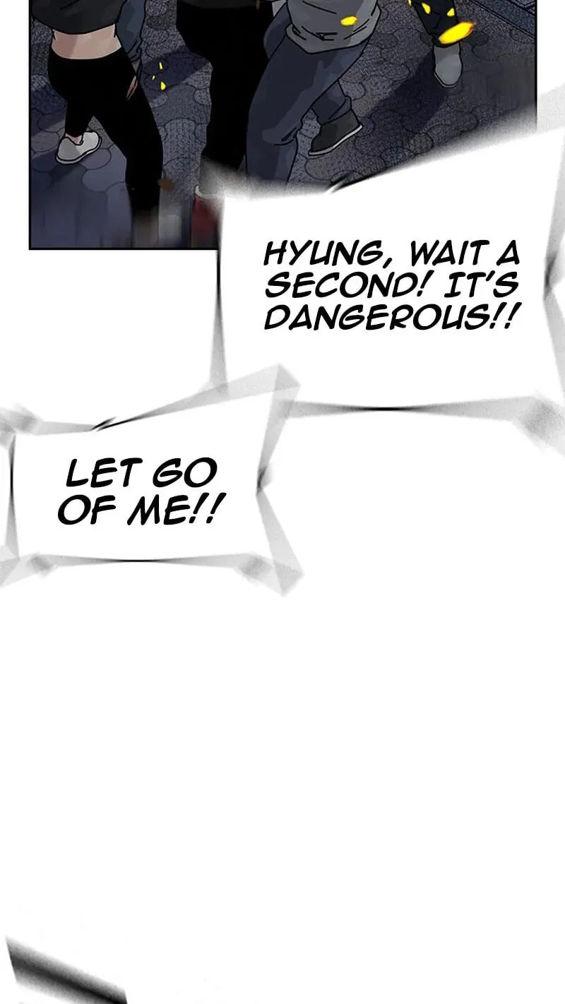 To Not Die chapter 219 page 26