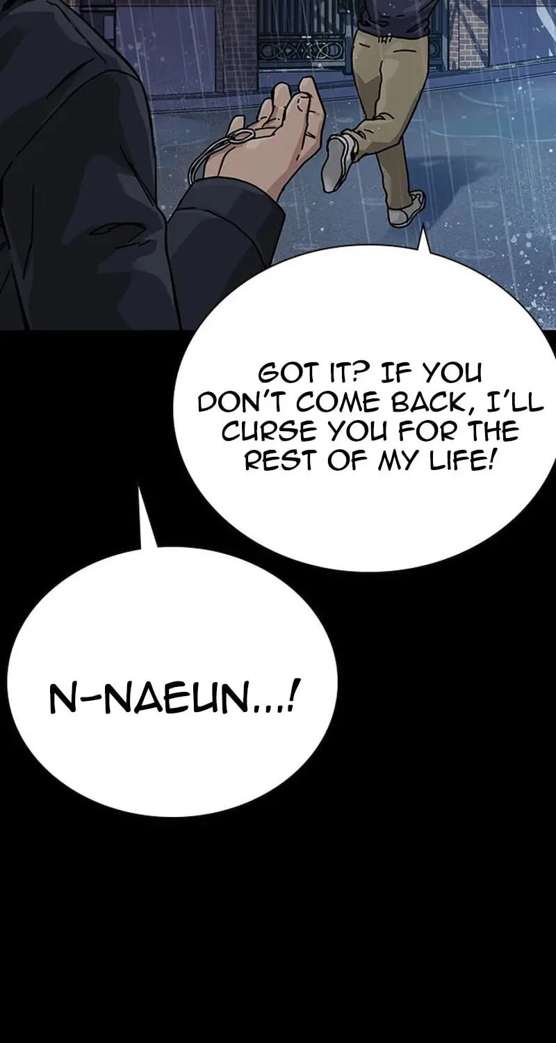 To Not Die chapter 219 page 105