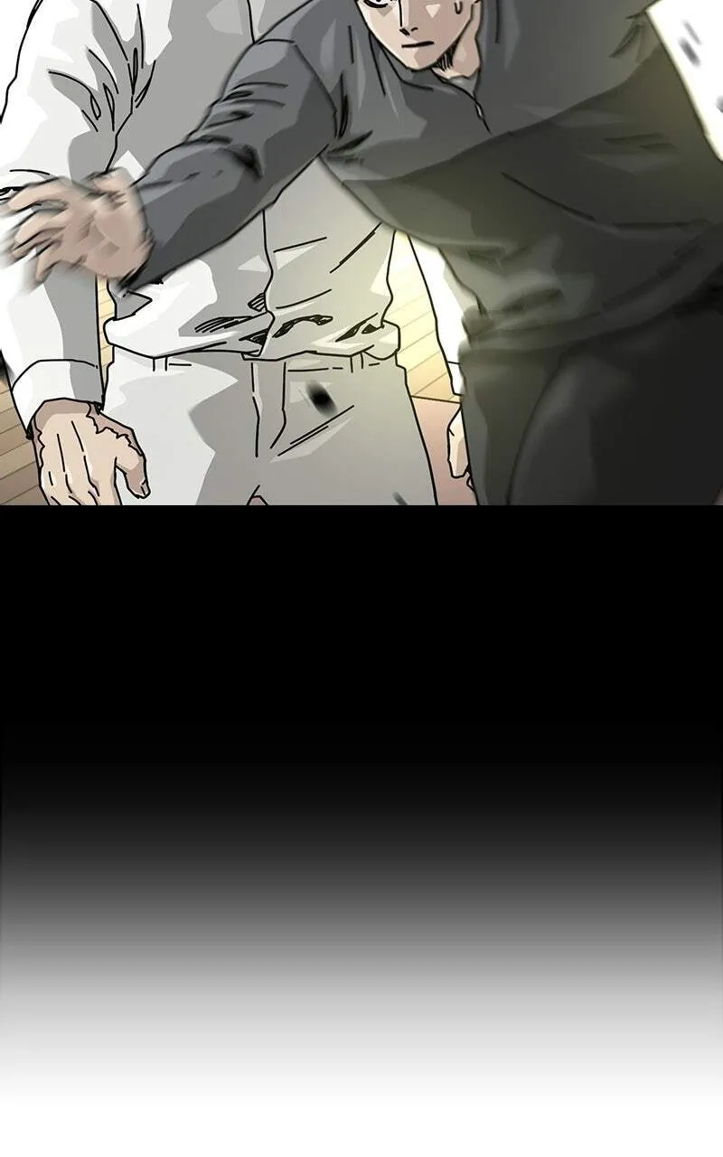 To Not Die chapter 222 page 173