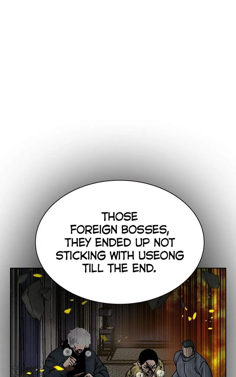 To Not Die chapter 222 page 63