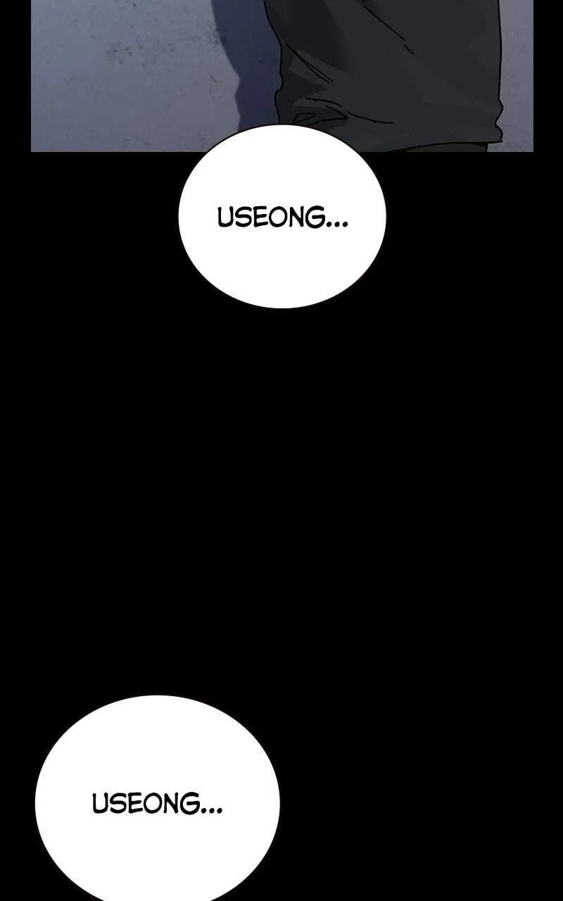 To Not Die chapter 222 page 87
